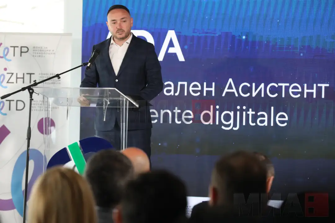 халили, фитр, промоција, ада