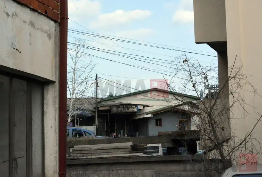 Пулс