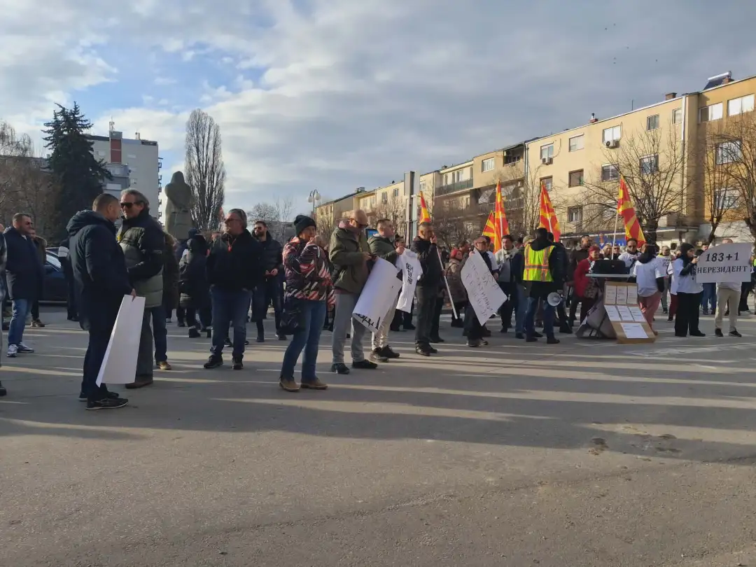 Протест Куманово