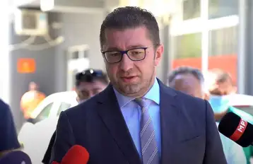 Мицкоски изјава Протоколот што вчера го потпишаа министерот за надворешни работи Бујар Османи и неговата колешка од Бугарија Теодора Генчовска е дипломатски нокаут и капитулација, смета лидерот на ВМРО-ДПМНЕ