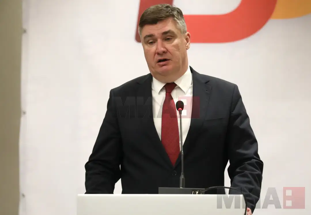 Зоран Милановиќ - Брдо-Бриони процес Скопје