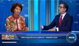 VMRO-DPMNE presidential candidate Gordana Siljanovska-Davkova says she will pardon the persons who were sentenced for the storming of the Parliament on 27 April 2017, while her opponent Stevo