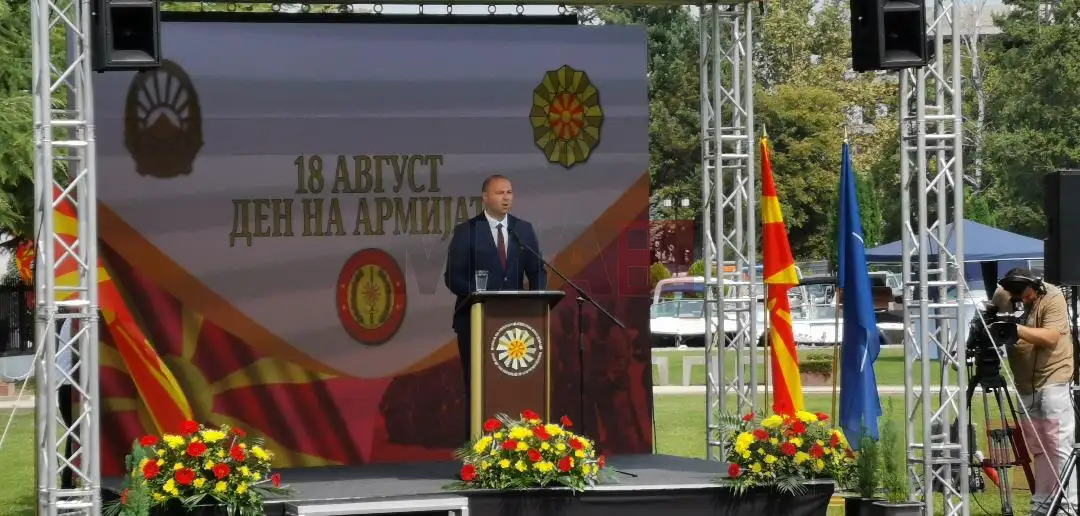 Владо Мисајловски