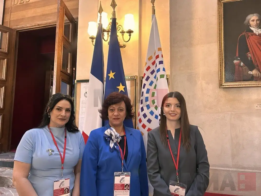 Delegacioni i Kuvendit të Republikës së Maqedonisë së Veriut në Asamblenë Parlamentare të Frankofonisë