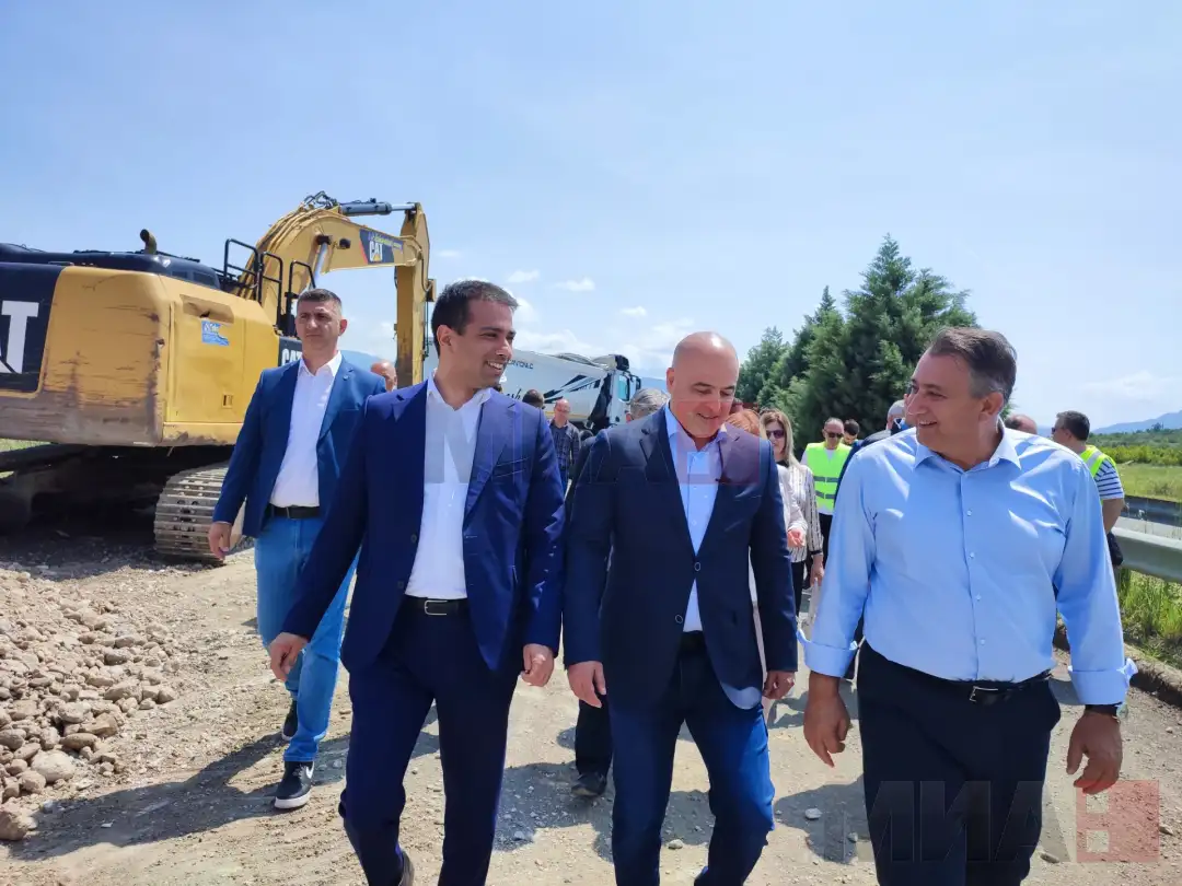 Ковачевски, Бочварски, Рустеми,