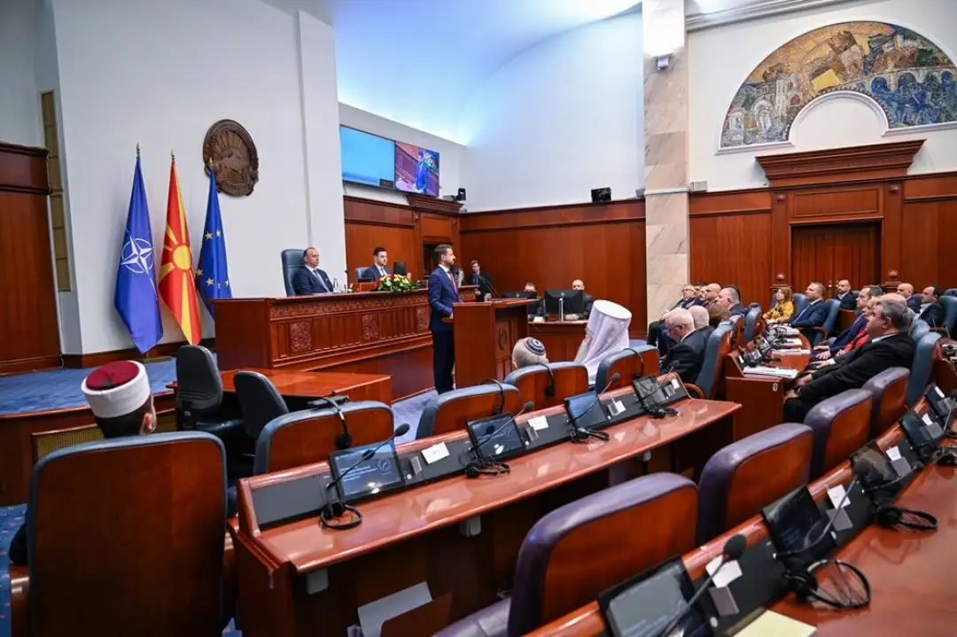 Африм Гаши - Јаков Милатовиќ