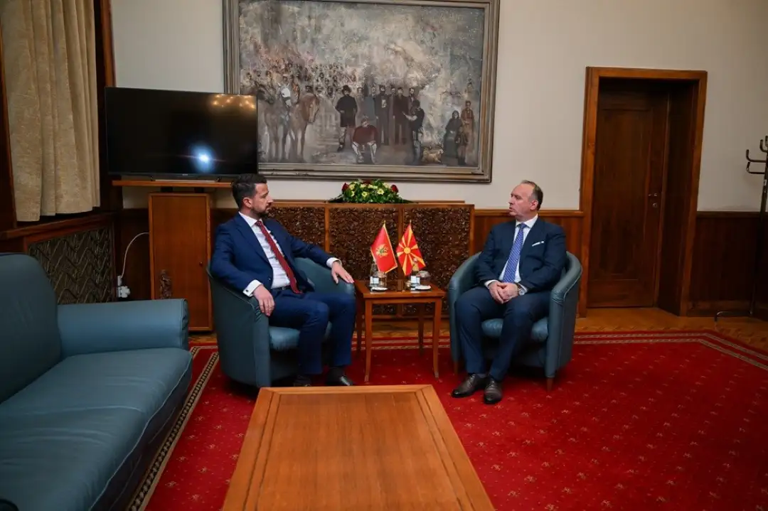 Африм Гаши - Јаков Милатовиќ