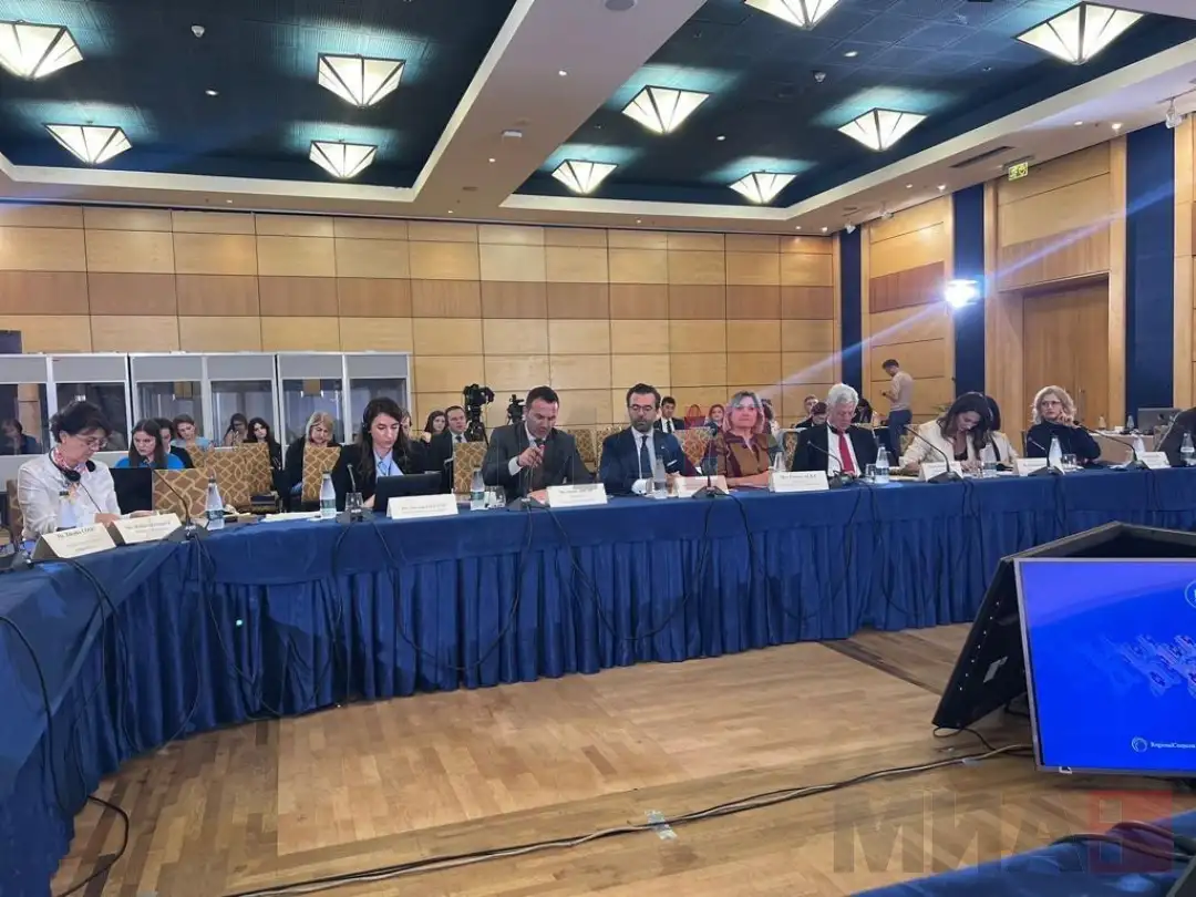 Адеми во Тирана, Регионална конференција 2