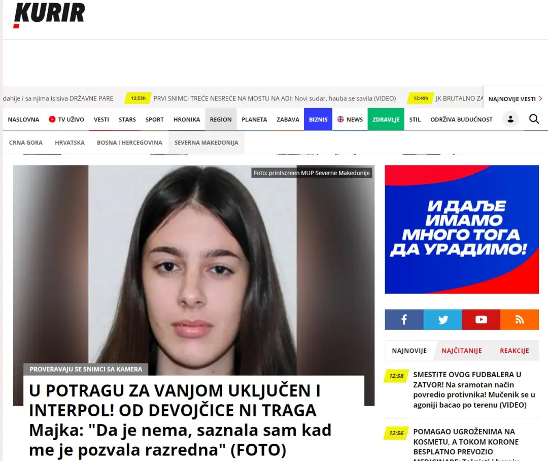 Српските медиуми веќе втор ден ја информираат јавноста за исчезнатата Вања Ѓорчевска (14) од Скопје, наведувајќи ги потребните детали и фотографија за изчезнатото девојче, јави дописникот на 