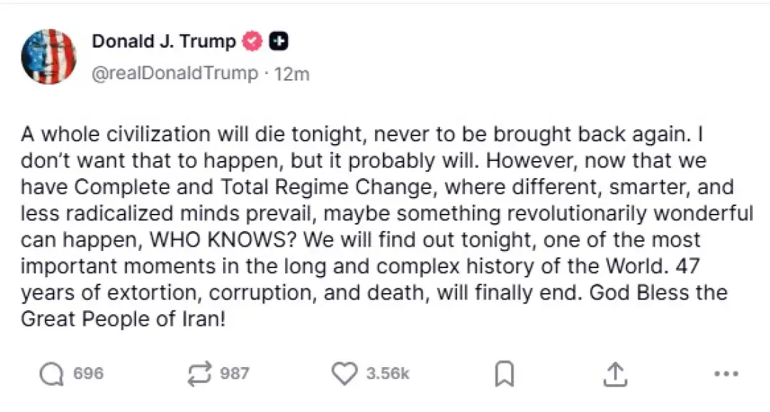 Претходно, Трамп му постави ултимативен рок на официјален Техеран за итно запирање на сите воени активности и деблокада на Ормуската Теснина, заканувајќи се со ’невидени последици‘ доколку ба