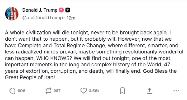 твит Претходно, Трамп му постави ултимативен рок на официјален Техеран за итно запирање на сите воени активности и деблокада на Ормуската Теснина, заканувајќи се со ’невидени последици‘ доколку ба