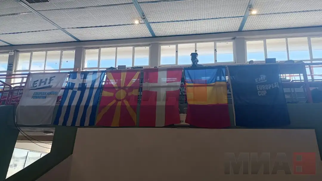 Охирд Олимпијакос Атина МИА