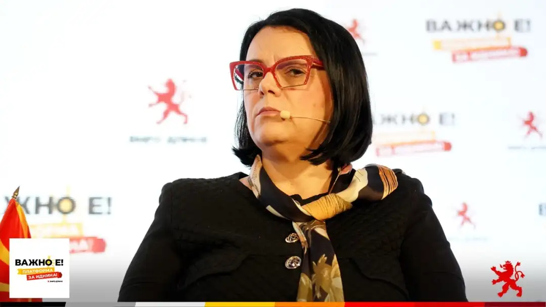 Трибина на ВМРО-ДПМНЕ во Велес: Политика на рамен данок, дигитализација и зголемена ефикасност на даночната администрација