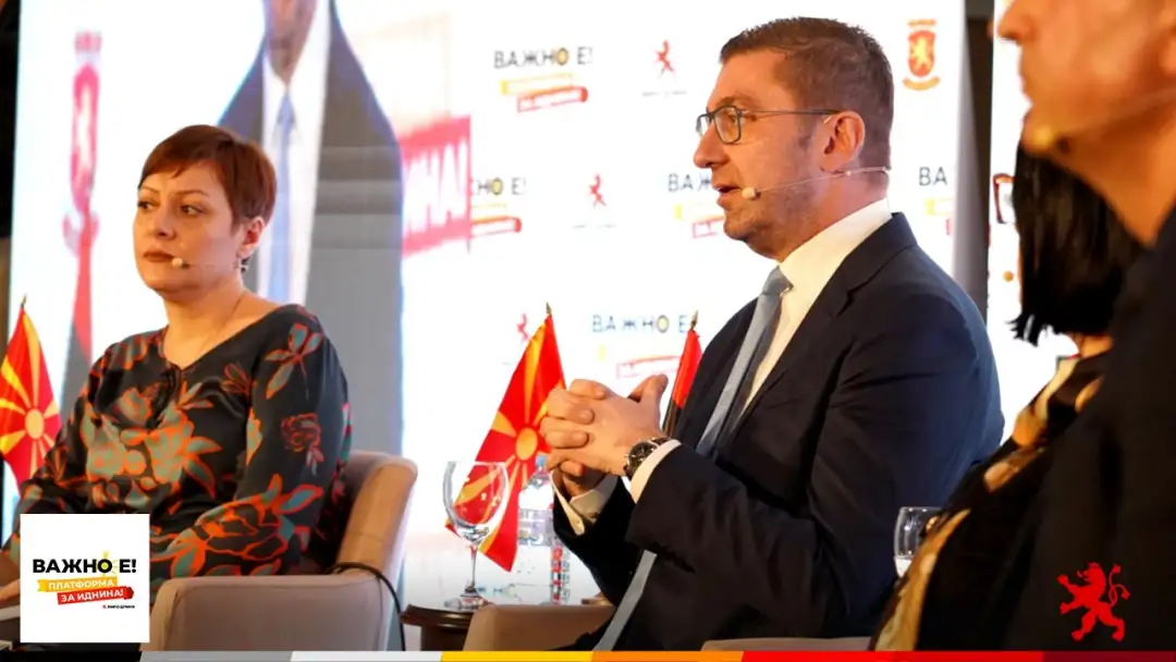 Трибина на ВМРО-ДПМНЕ во Велес: Политика на рамен данок, дигитализација и зголемена ефикасност на даночната администрација