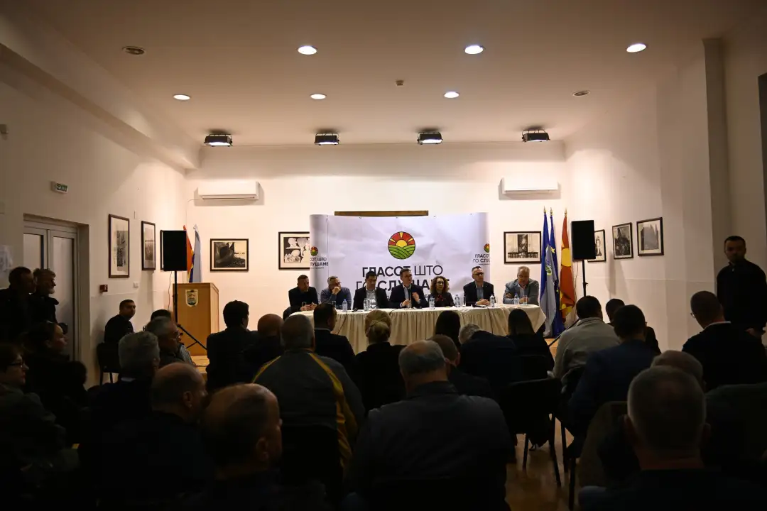 трибина земјоделие Трипуновски