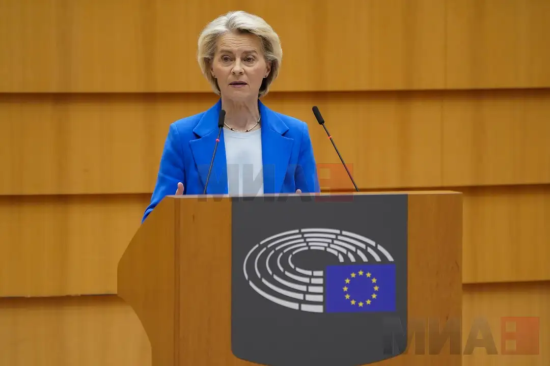 Урсула фон дер Лајен (ЕП)