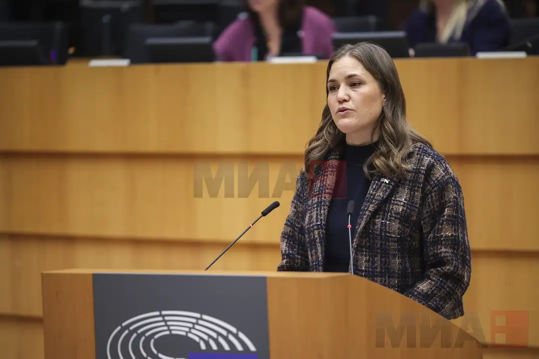 Мари Бјарне (ЕП)