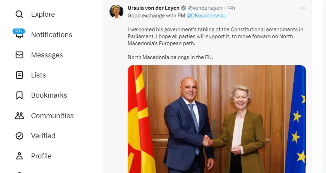 Претседателката на Европската Комисија Урсула фон дер Лајен го поздрави поднесувањето на уставните амандмани во Собранието на Северна Македонија изразувајќи надеж дека тие ќе бидат поддржани 