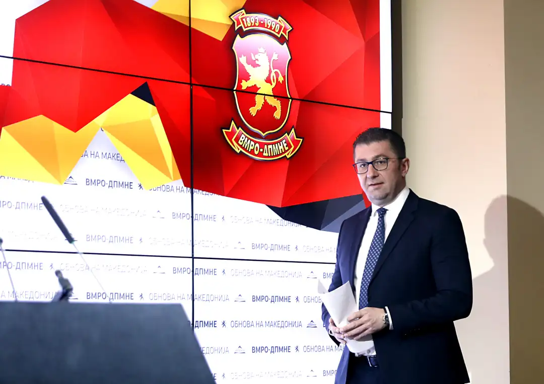 ВМРО-ДПМНЕ и коалицијата официјално листите со кандидати  на пратениците за изборите на 12 април ќе ги презентира на јавен настан што ќе се одржи во среда на 11 март. Претходно кандидатите и 
