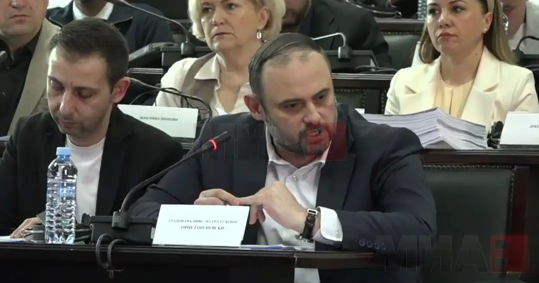 Орце Ѓорѓиевски