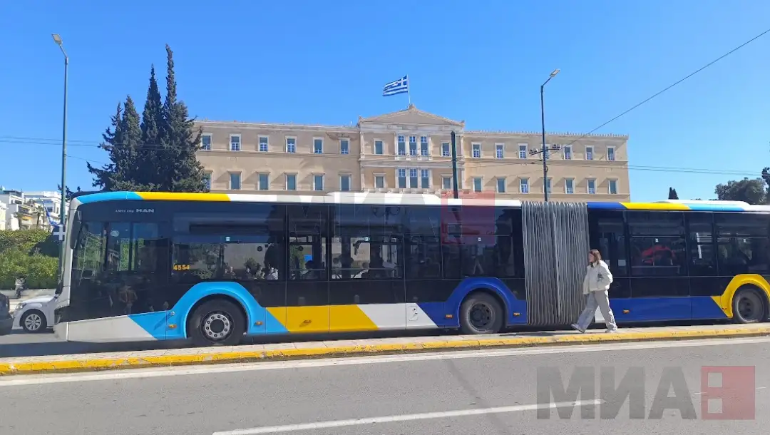 јавен превоз Атина