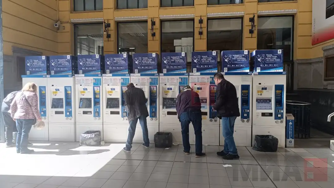 јавен превоз Атина