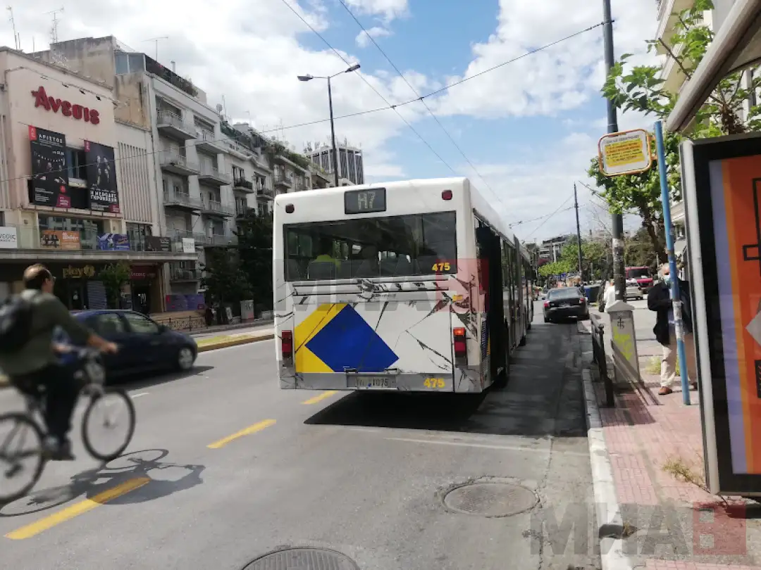 јавен превоз Атина