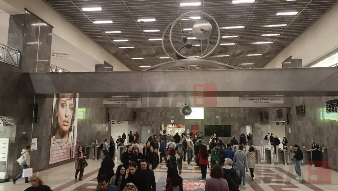 јавен превоз Атина