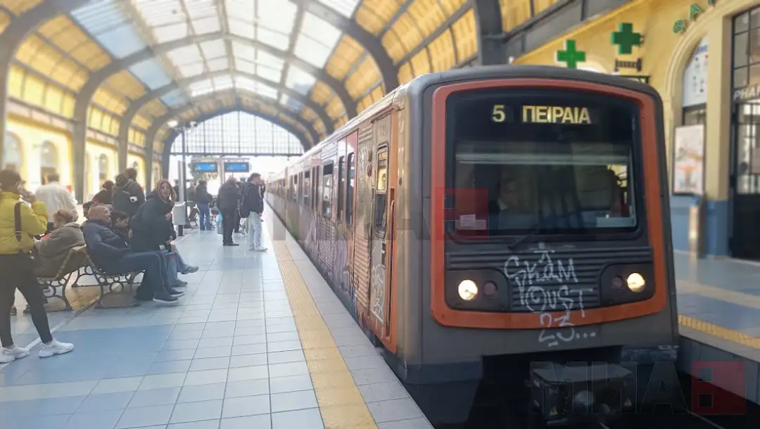 јавен превоз Атина