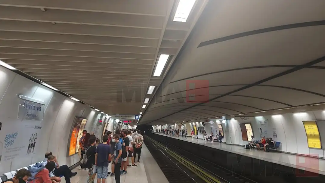 јавен превоз Атина