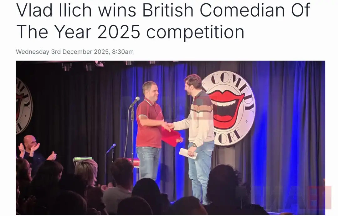 Кумановецот Влад Илиќ, најдобар стенд-ап комичар во Велика Британија