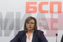 БСП нема да ја поддржи владата на Слави Трифонов, најави лидерот на партијата Корнелија Нинова, јави дописникот на МИА од Софија.