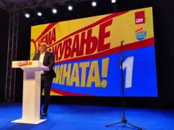 Qytetarët do ta kujtojnë kur u ndryshua pushteti në qytetin e Shkupit dhe kur erdhi VMRO-DPMNE siç erdhi në Negotinë me kryebashkiakët e tyre, ishte nën kërcënim serioz se do të mbetemi pa sh