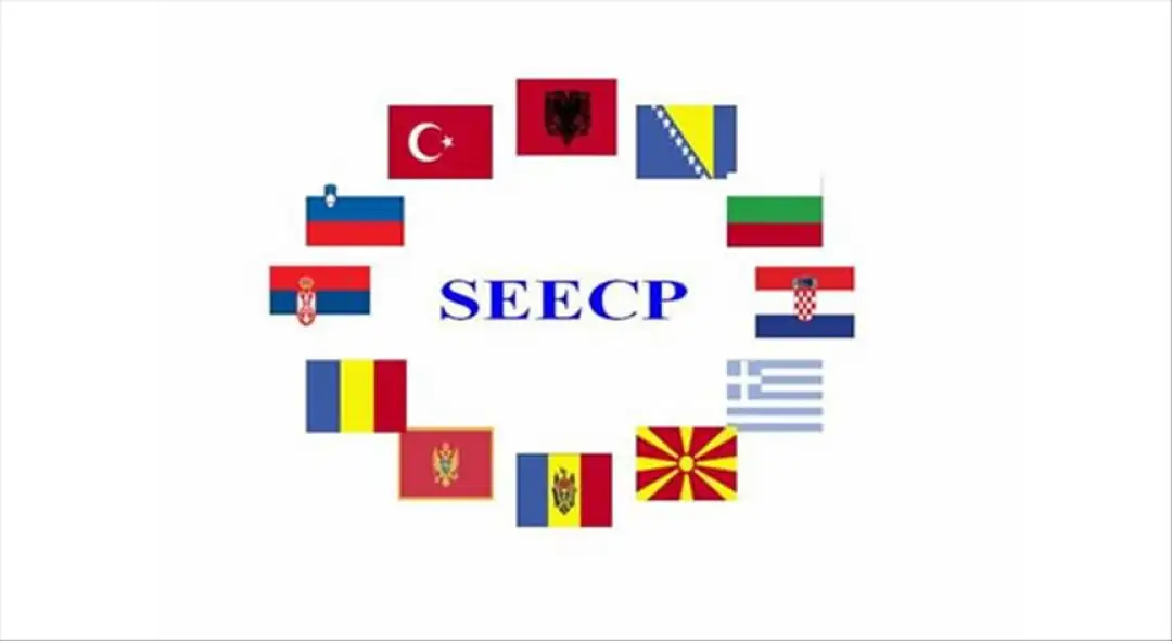Република Македонија од денска го презема претседавањето со  со Процесот за соработка во Југоисточна Европа (ПСЈИ).  Слоганот „Премостување на поделбите, градење доверба“ ќе биде воде