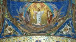 Преображение 2