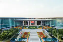 The National Exhibition and Convention Center (Shanghai), the main venue for the China International Import Expo (CIIE), in East China's Shanghai