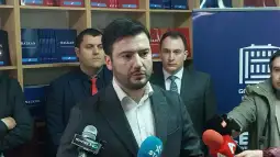 изјави на УГД за вештачка интелегенција