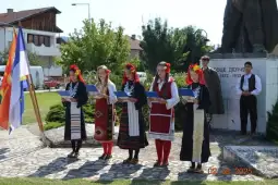 чествување на Илинден во Делчево