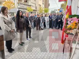 Марија Михова, кустос историчар при Музеј галеријата во Кавадарци, рече дека се одбележуваат 132 години од формирањето на Македонската револуционерна организација (МРО).