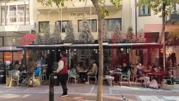 атина празници