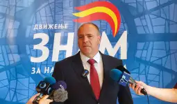 Kryetari i Lëvizjes ZNAM - për Maqedoninë tonë dhe kryetar aktual i komunës së Kumanovës, Maksim Dimitrievski sot në një deklaratë për mediat tha se partia e tij do t'i shpallë kandidatët për