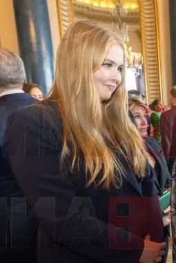 Принцеза Катарина Амалија - Холандија