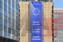 За сега нема потврдени случаи од заболени од кинескиот коронавирус во земјите на Европската Унија, но Комисијата од блиску го следи развојот на настаните, изјавија денес прес службите на ЕК.