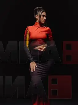 Марија Спасовска