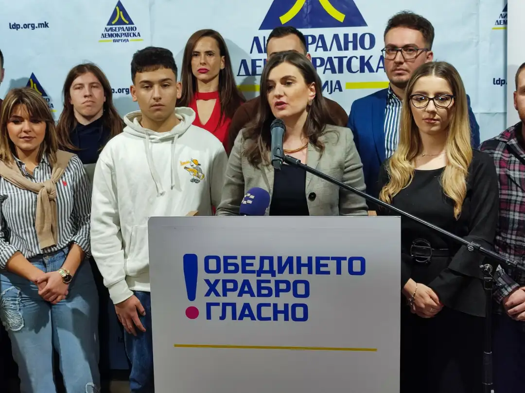 Monika Zajkova, leader of the Liberal Democratic Party (LDP), announced Tuesday evening at the opening ceremony of the party's new headquarters in the Centar municipality that they will be co