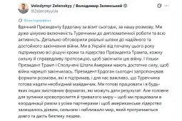 Presidenti ukrainas Volodimir Zelenski deklaroi se SHBA-ja dhe presidenti i tij Donald Tramp luajnë një rol vendimtar në përpjekjet për t'i dhënë fund luftës së Rusisë në Ukrainë.