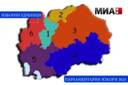 изборни единици парламентарни избори На помалку од една недела од двојните избори на 8 мај, кандидатите за претседател на државата, партиите и коалициите имаат уште четири дена за претставување на своите програми и политички пон