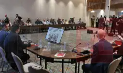 СММИ настан