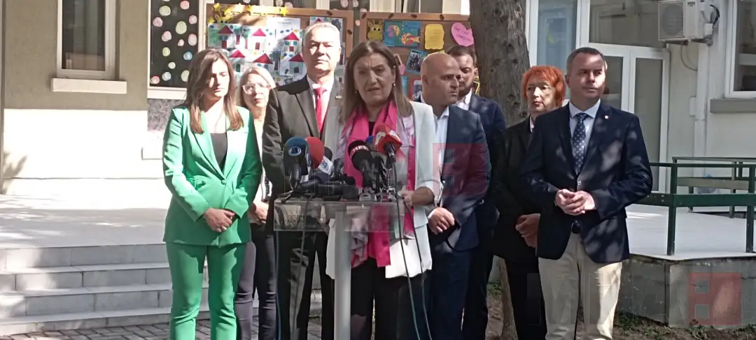 Јованка Тренчевска