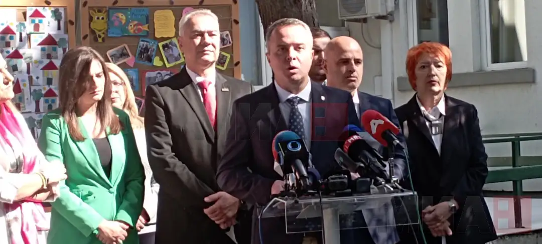 Горан Герасимовски